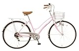 トップワン 自転車(26インチ)シマノ製6段ギア CS26PK69