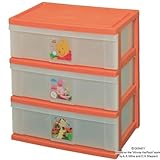 アイリスオーヤマ プーさん