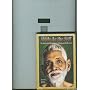 Abide as the Self: The Essential Teachings of Rama&hellip <b>DVD</b> ~ Inner Directions
