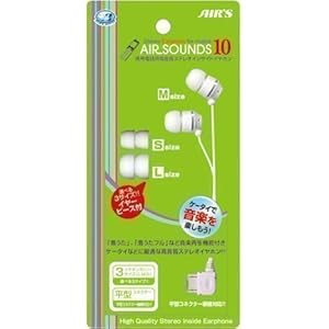 【クリックで詳細表示】ステレオホン11 カナルタイプ マイク付き ホワイト HA-AS11WH