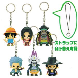 ワンピース ストラップにもなるキーホルダー 王下七武海登場編２ 全6種セット