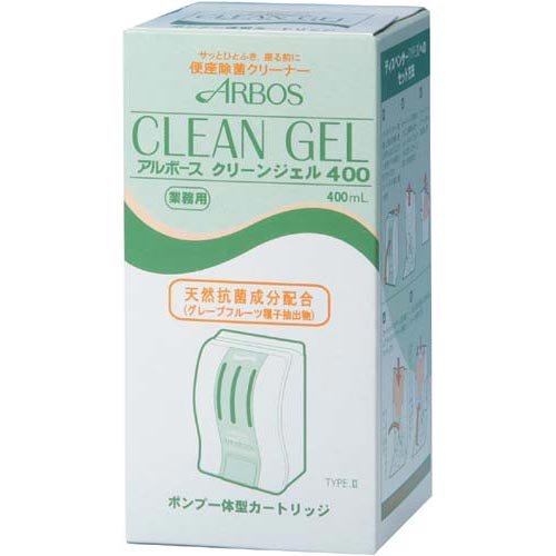 トイレ便座消毒用クリーンジェル『アルボース　クリーンジェルカートリッジ　400ml　便座除菌クリーナー』