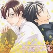 BE�~BOY(�r�[�{�[�C)CD COLLECTION ���琯�_�C����