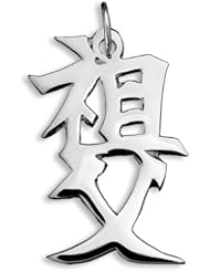 Sterling Silver Japanese/Chinese "Grandfather" Kanji Symbol Charm