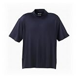 Adidas Men's ClimaCool Pique Mock Neck Shirt