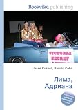 Adriana Lima in the book Lima, Adriana (in Russian language)