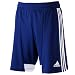(アディダス)adidas Condivo12ゲームショーツ SH312 X38585 ニューネイビー/ホワイト M