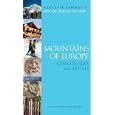 Special Places to Stay Mountains of Europe (Special Places to Stay) by Europe Travel Books