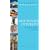 Mountains of Europe: Ski Chalets, Hotels and B&Bs (Alastair Sawday's Special Places to Stay)
