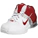 Nike Mens Air Unlimited - White size 12