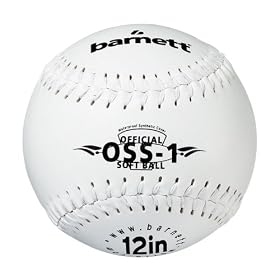 OSS-1 practice softball ball, size 12", white