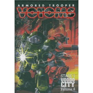 Cover art for  Armored Trooper Votoms - Uoodo City Volume 4