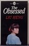The Obsessed (Nelson-Hall Series in Social Welfare)