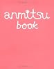 anmitsu book