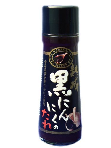 ワダカン熟成黒にんにくのたれ230ml×3本
