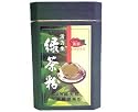 Vita Life Matcha Green Tea Powder, 10.5-Ounce Boxes (Pack of 2)