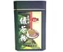 Vita Life Matcha Green Tea Powder, 10.5-Ounce Boxes (Pack of 2)