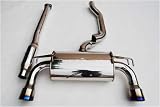 Invidia Q300 Titanium Tip Cat Back Exhaust Mitsubishi Lancer Evolution X 412km2t7ymL. SL160 Invidia Q300 Titanium Tip Cat Back Exhaust Mitsubishi Lancer Evolution X