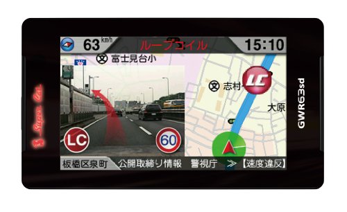 ��ԥƥ�(YUPITERU)�������ѡ�����å�Ķ�ⴶ��GPS����ƥ���ܰ��η��졼����õ�ε� GWR63sd