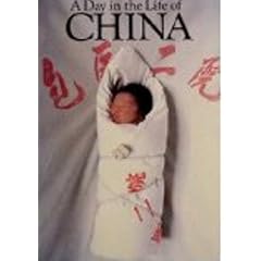 A Day in the Life of China