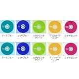 日立マクセル｜マクセル データ用DVD-RW 4.7GB 2倍速カラーミックス 10枚パック DRW47MIXB.S1P10SA
