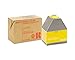 Ricoh 888341 10000pages Yellow laser toner & cartridge - T?ner para impresoras l?ser (Yellow, Gestetner DSc428, DSc435, DSc445; Lanier LD328, LD335, LD345; Savin C2824, C3528, C4535, 1 pcs, 10000 pages, Laser, ISO/IEC 19798)