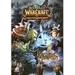 World of Warcraft Wow Trading Card Game Heroes of Azeroth Random Starter Deck