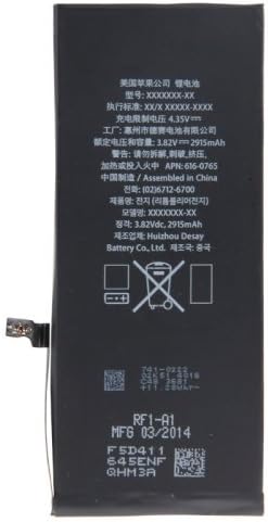 Zahren Technologies® iPhone 6 Plus + Battery Replacement iPhone 6 Plus Li-ion Battery Replacement. lithium-ion polymer battery will replace your exhausted internal battery on iPhone 6 Plus