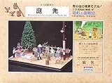 1/32 �Ύ��L No.3 ���