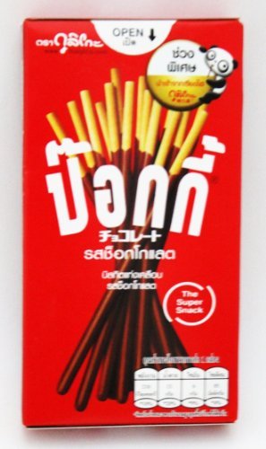 Glico Pocky, Schokogeschmack Biscuit Sticks Schokolade Kuchen Chip Chocolate Cookies Hot Stick 47 Gm.