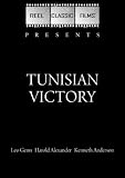 Tunisian Victory (1944)