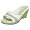 Celery/White
