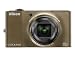 Nikon Coolpix S8000 14.2MP Digital Camera with 10x Optical Vibration Reduction (VR) Zoom and 3.0" High Res LCD (Bronze)