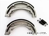 AP ブレーキシュー 1ドラム分(リア) APMS330 PGO ビッグマックス50 Front Wave Disc 2007年〜2009年 BIG WAVE