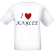 I LOVE KAYLEE - Name-series - White T-shirt