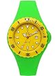Yellow Jelly Case & Green Jelly Strap