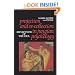 Projection and Re-Collection in Jungian Psychology: Reflections of the Soul (Reality of the Psyche Series)
