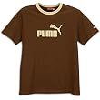 Puma Men's Heathered...