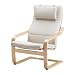 IKEA Schwingsessel “Poäng” Sessel Freischwinger Loungechair aus Birkenholz – Polster “Dala NATUR”