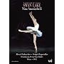 Swan Lake Ballet (1992) [DVD]