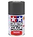 Spray Lacquer TS-63 NATO Black - 100ml Spray Can 85063