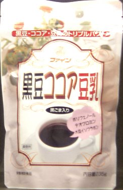 （株）ファイン黒豆ココア豆乳235g（RC：1000608304）
