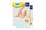 (ドクターショール)Dr.Scholl Dr.Scholl ドクターショール フットカバー2足組 脱げにくいタイプ 足底パイル 塩キノコ