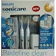 Philips Sonicare HX6952 Flexcare Special Edition Rechargeable Toothbrush System with 2 FlexCare Handles, 2 Brush Heads and 1 Travel Charger