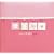 Carter's Sweet Baby Girl Large Photo Album