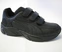 Puma Hahmer Junior Cross Training Velcro Black Shoes