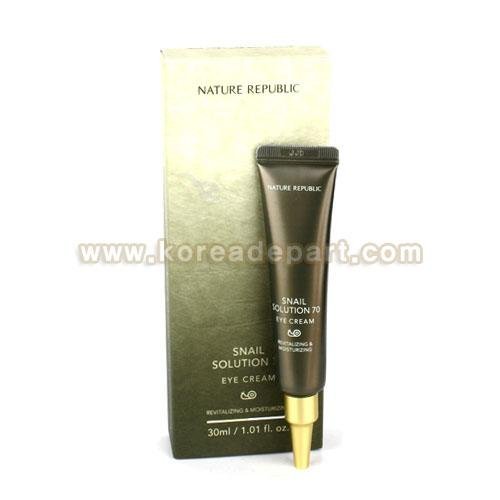 NATURE REPUBLIC Snail Solution 70 Eye Cream/ Made in Korea