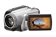 Panasonic PV-GS85 MiniDV Camcorder with 32x Optical Image Stabilized Zoom