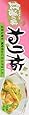 Neriume Japanese Umeboshi Paste in Plastic Tube, 1.41oz