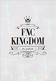 2015 FNC KINGDOM IN JAPAN(DVD)